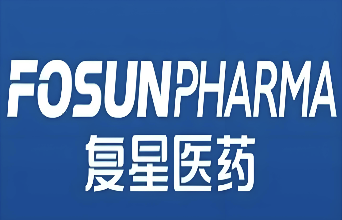 上海復星醫藥